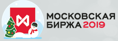 Московская биржа выбрала Айтисток